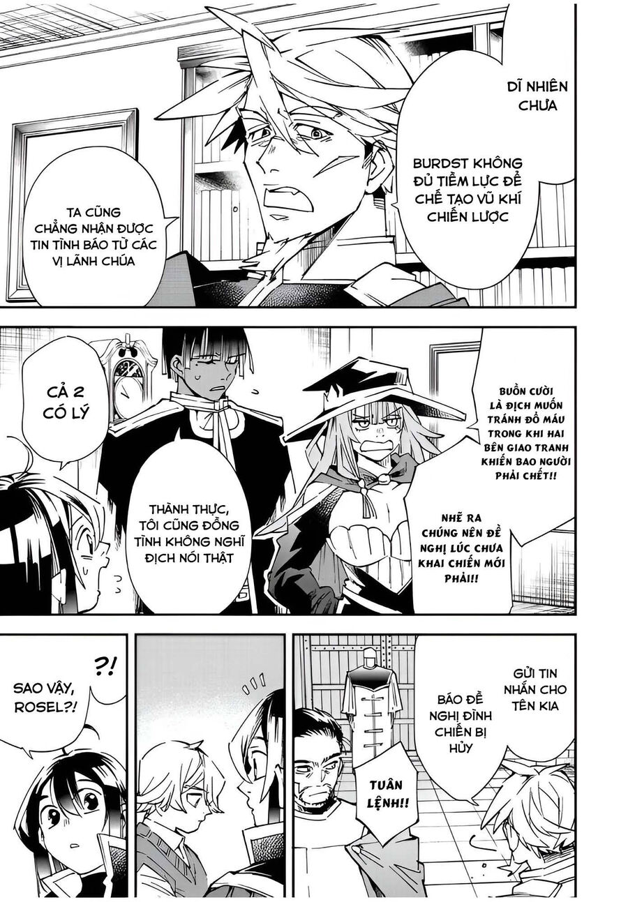 Quý Tộc Tái Sinh Thăng Tiến Nhờ Kỹ Năng Thẩm Định: Vì Thừa Kế Một Lãnh Địa Nhỏ Yếu, Nên Khi Tuyển Dụng Người Tài, Đã Trở Thành Lãnh Địa Mạnh Nhất Chapter 104 - Trang 2