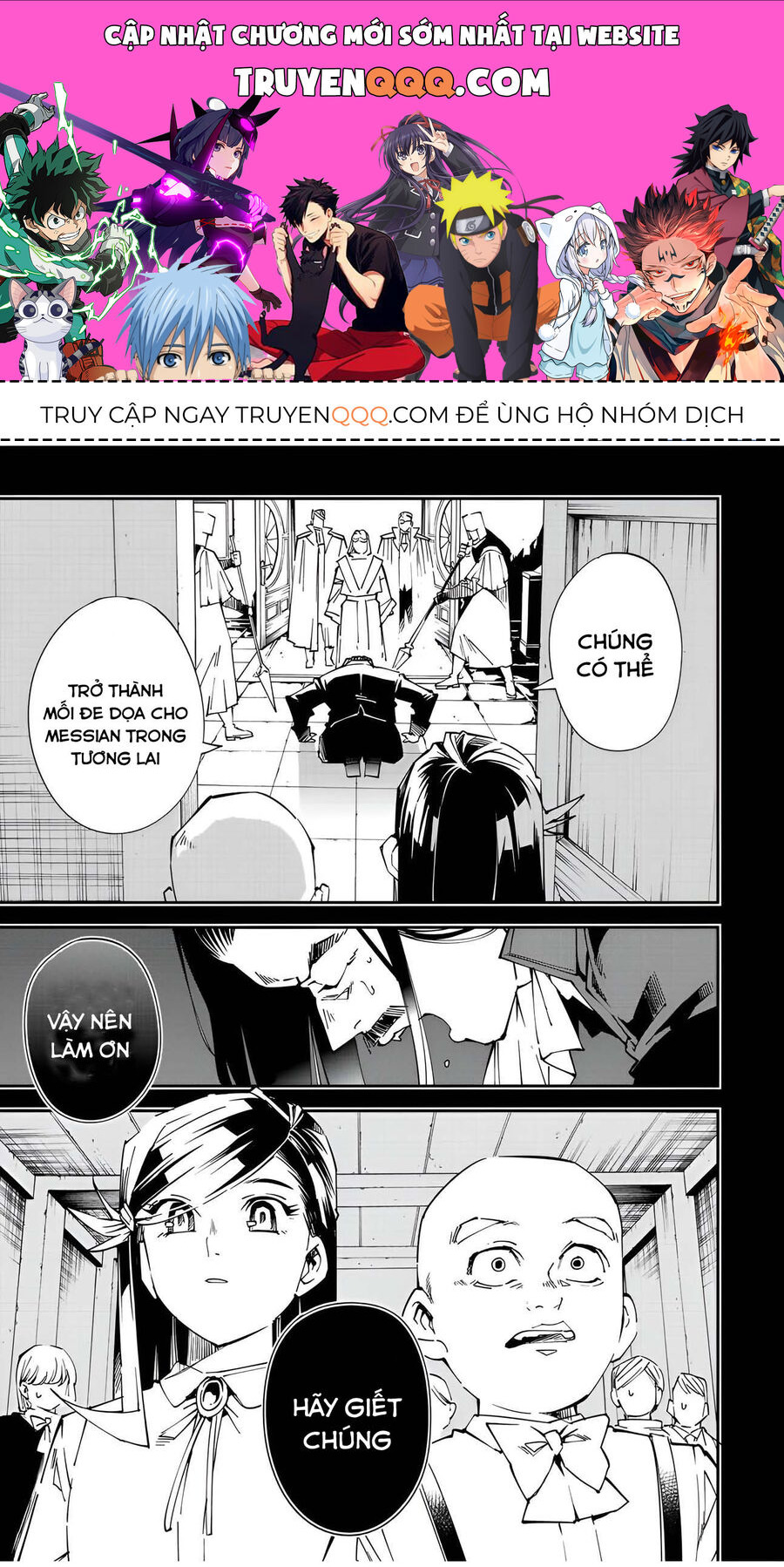 Quý Tộc Tái Sinh Thăng Tiến Nhờ Kỹ Năng Thẩm Định: Vì Thừa Kế Một Lãnh Địa Nhỏ Yếu, Nên Khi Tuyển Dụng Người Tài, Đã Trở Thành Lãnh Địa Mạnh Nhất Chapter 105 - Trang 2