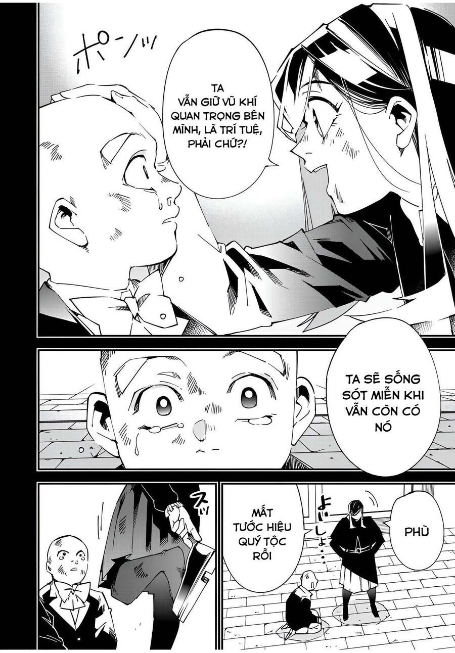 Quý Tộc Tái Sinh Thăng Tiến Nhờ Kỹ Năng Thẩm Định: Vì Thừa Kế Một Lãnh Địa Nhỏ Yếu, Nên Khi Tuyển Dụng Người Tài, Đã Trở Thành Lãnh Địa Mạnh Nhất Chapter 105 - Trang 2