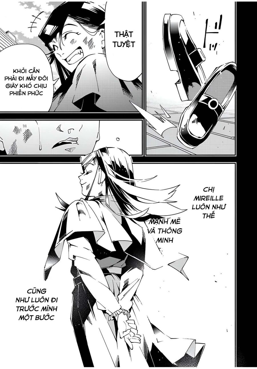 Quý Tộc Tái Sinh Thăng Tiến Nhờ Kỹ Năng Thẩm Định: Vì Thừa Kế Một Lãnh Địa Nhỏ Yếu, Nên Khi Tuyển Dụng Người Tài, Đã Trở Thành Lãnh Địa Mạnh Nhất Chapter 105 - Trang 2