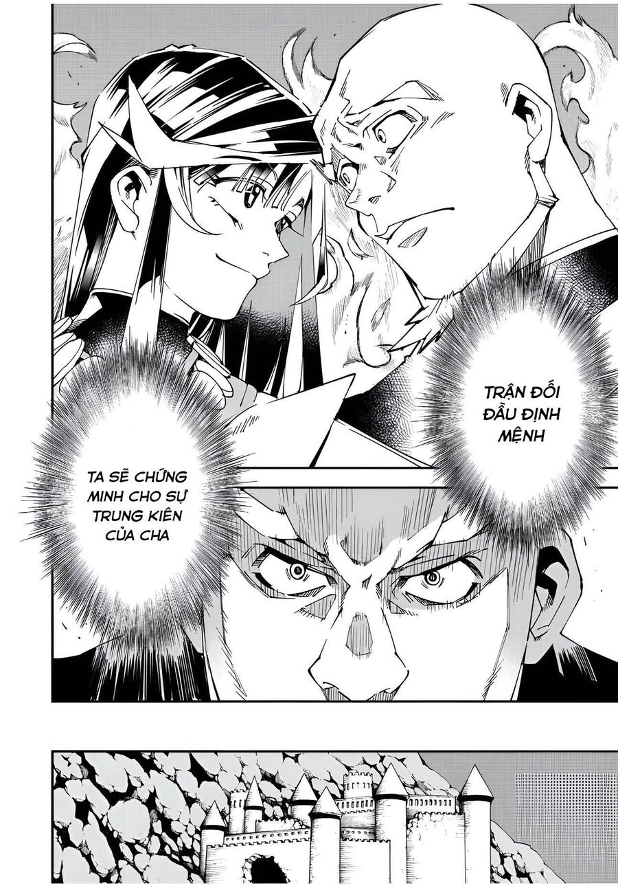 Quý Tộc Tái Sinh Thăng Tiến Nhờ Kỹ Năng Thẩm Định: Vì Thừa Kế Một Lãnh Địa Nhỏ Yếu, Nên Khi Tuyển Dụng Người Tài, Đã Trở Thành Lãnh Địa Mạnh Nhất Chapter 105 - Trang 2