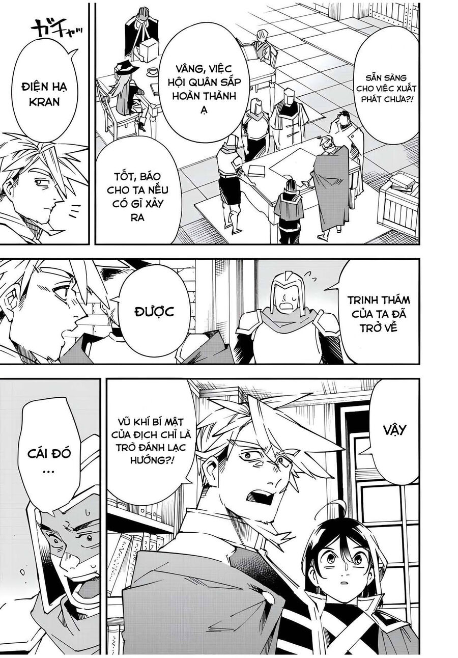 Quý Tộc Tái Sinh Thăng Tiến Nhờ Kỹ Năng Thẩm Định: Vì Thừa Kế Một Lãnh Địa Nhỏ Yếu, Nên Khi Tuyển Dụng Người Tài, Đã Trở Thành Lãnh Địa Mạnh Nhất Chapter 105 - Trang 2