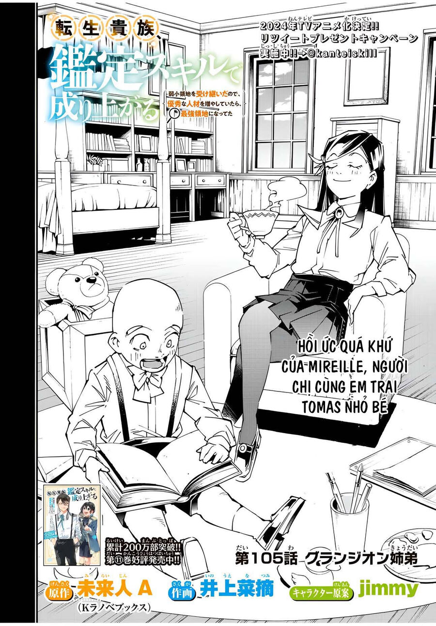 Quý Tộc Tái Sinh Thăng Tiến Nhờ Kỹ Năng Thẩm Định: Vì Thừa Kế Một Lãnh Địa Nhỏ Yếu, Nên Khi Tuyển Dụng Người Tài, Đã Trở Thành Lãnh Địa Mạnh Nhất Chapter 105 - Trang 2