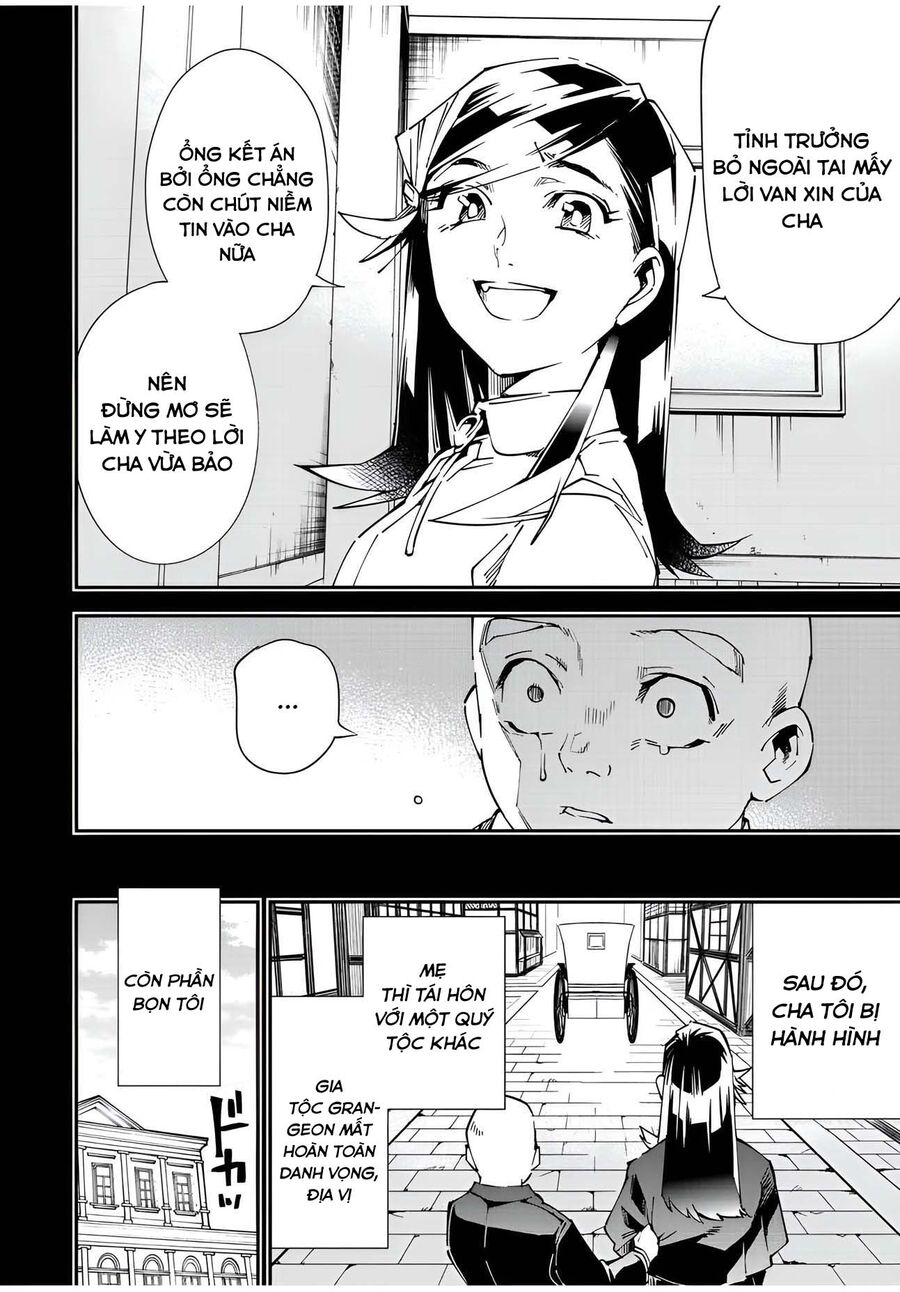 Quý Tộc Tái Sinh Thăng Tiến Nhờ Kỹ Năng Thẩm Định: Vì Thừa Kế Một Lãnh Địa Nhỏ Yếu, Nên Khi Tuyển Dụng Người Tài, Đã Trở Thành Lãnh Địa Mạnh Nhất Chapter 105 - Trang 2