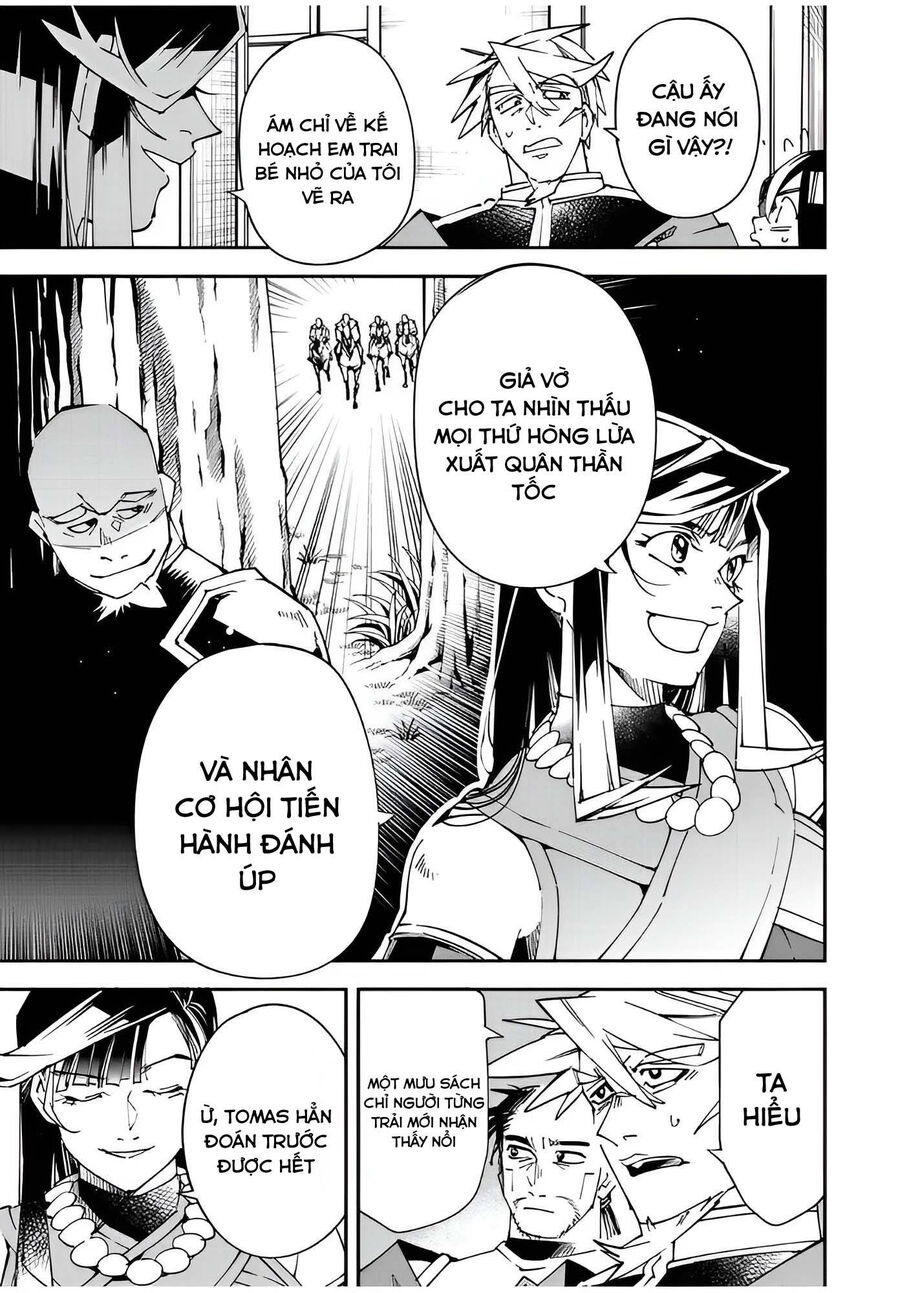 Quý Tộc Tái Sinh Thăng Tiến Nhờ Kỹ Năng Thẩm Định: Vì Thừa Kế Một Lãnh Địa Nhỏ Yếu, Nên Khi Tuyển Dụng Người Tài, Đã Trở Thành Lãnh Địa Mạnh Nhất Chapter 106 - Trang 2