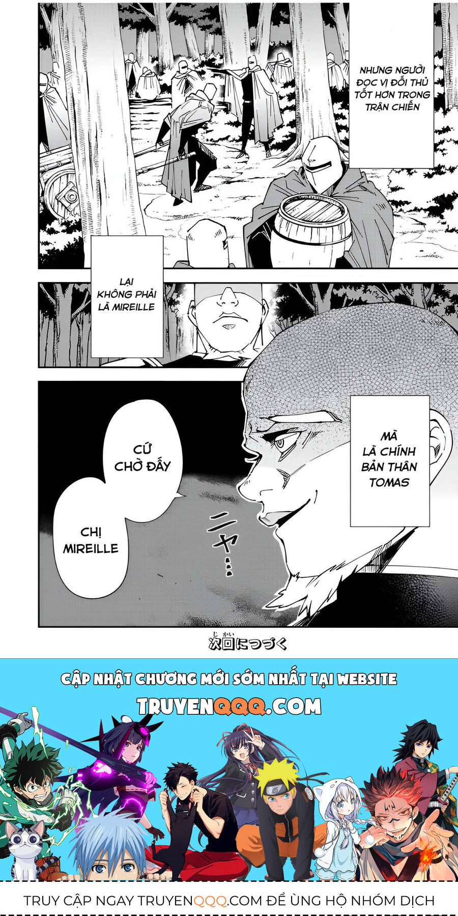 Quý Tộc Tái Sinh Thăng Tiến Nhờ Kỹ Năng Thẩm Định: Vì Thừa Kế Một Lãnh Địa Nhỏ Yếu, Nên Khi Tuyển Dụng Người Tài, Đã Trở Thành Lãnh Địa Mạnh Nhất Chapter 106 - Trang 2