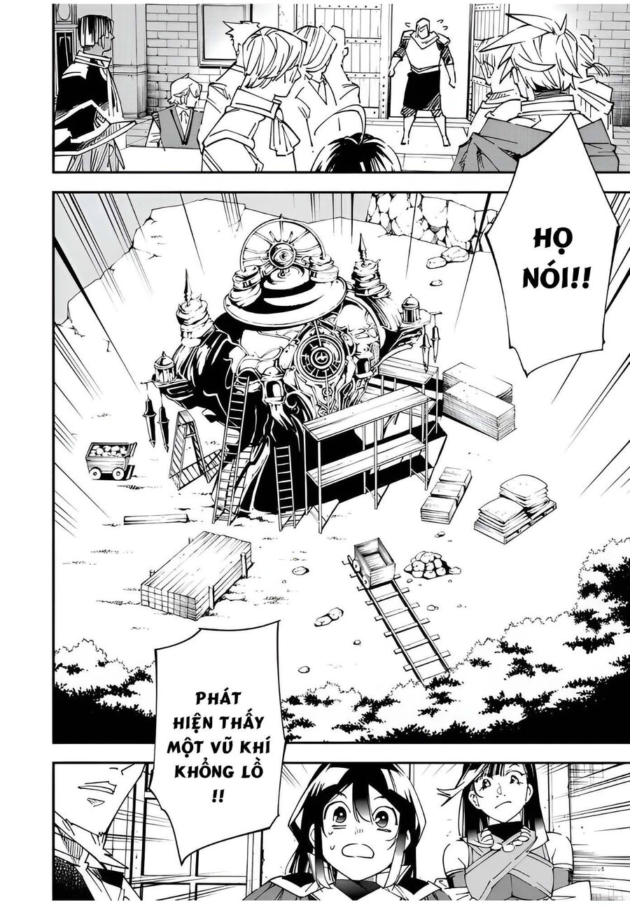 Quý Tộc Tái Sinh Thăng Tiến Nhờ Kỹ Năng Thẩm Định: Vì Thừa Kế Một Lãnh Địa Nhỏ Yếu, Nên Khi Tuyển Dụng Người Tài, Đã Trở Thành Lãnh Địa Mạnh Nhất Chapter 106 - Trang 2