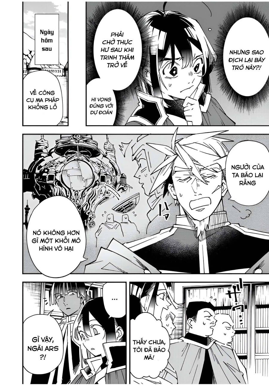 Quý Tộc Tái Sinh Thăng Tiến Nhờ Kỹ Năng Thẩm Định: Vì Thừa Kế Một Lãnh Địa Nhỏ Yếu, Nên Khi Tuyển Dụng Người Tài, Đã Trở Thành Lãnh Địa Mạnh Nhất Chapter 106 - Trang 2