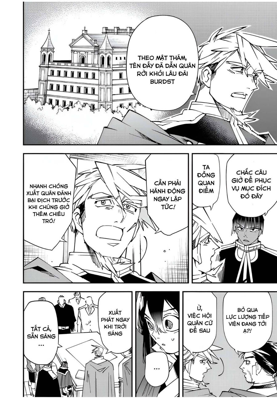 Quý Tộc Tái Sinh Thăng Tiến Nhờ Kỹ Năng Thẩm Định: Vì Thừa Kế Một Lãnh Địa Nhỏ Yếu, Nên Khi Tuyển Dụng Người Tài, Đã Trở Thành Lãnh Địa Mạnh Nhất Chapter 106 - Trang 2