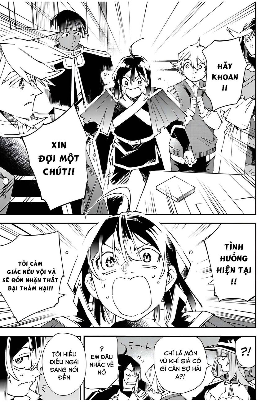 Quý Tộc Tái Sinh Thăng Tiến Nhờ Kỹ Năng Thẩm Định: Vì Thừa Kế Một Lãnh Địa Nhỏ Yếu, Nên Khi Tuyển Dụng Người Tài, Đã Trở Thành Lãnh Địa Mạnh Nhất Chapter 106 - Trang 2