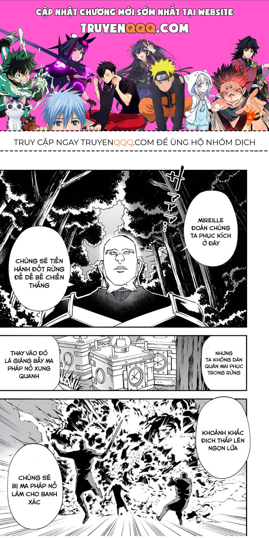 Quý Tộc Tái Sinh Thăng Tiến Nhờ Kỹ Năng Thẩm Định: Vì Thừa Kế Một Lãnh Địa Nhỏ Yếu, Nên Khi Tuyển Dụng Người Tài, Đã Trở Thành Lãnh Địa Mạnh Nhất Chapter 107 - Trang 2