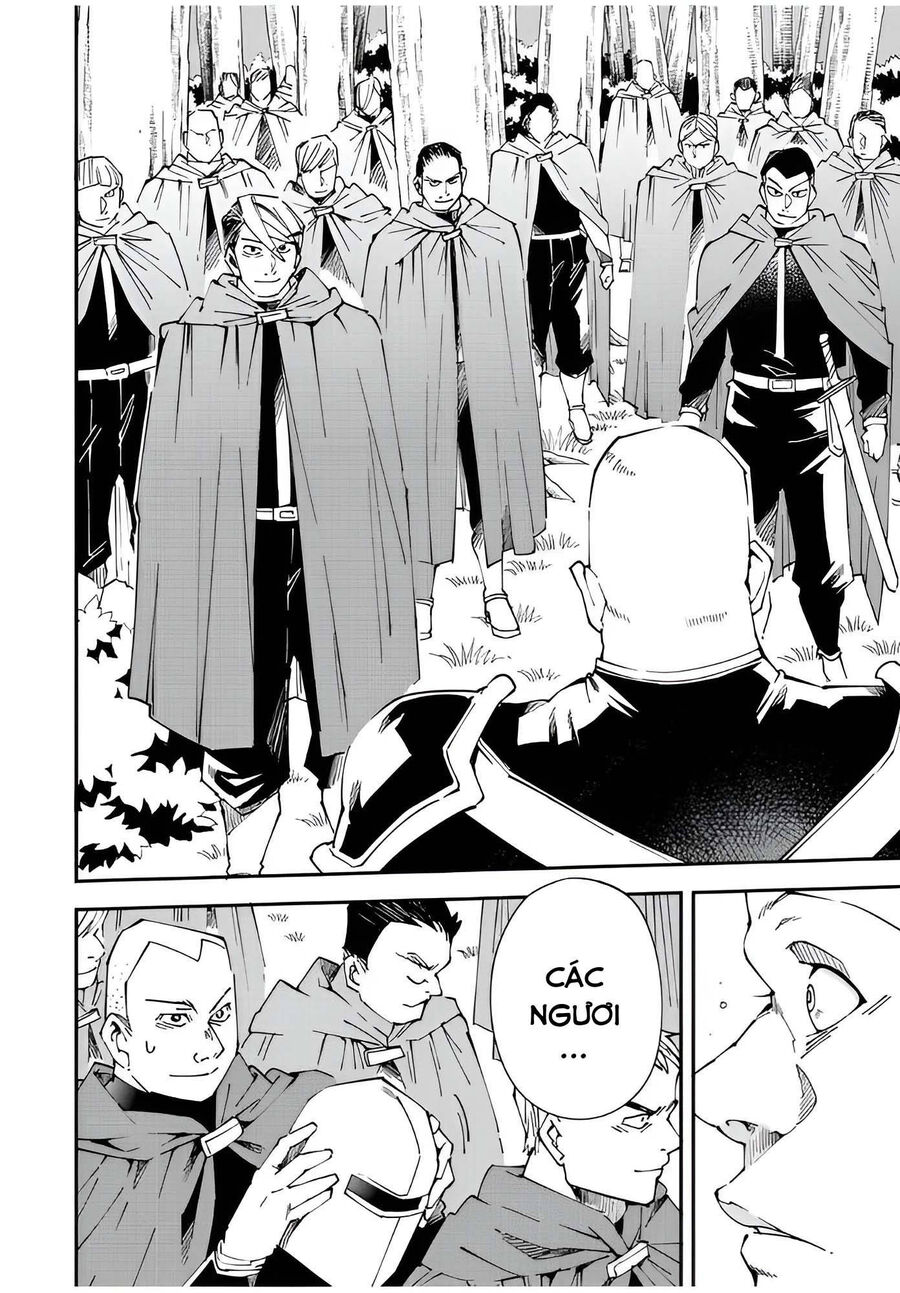 Quý Tộc Tái Sinh Thăng Tiến Nhờ Kỹ Năng Thẩm Định: Vì Thừa Kế Một Lãnh Địa Nhỏ Yếu, Nên Khi Tuyển Dụng Người Tài, Đã Trở Thành Lãnh Địa Mạnh Nhất Chapter 107 - Trang 2