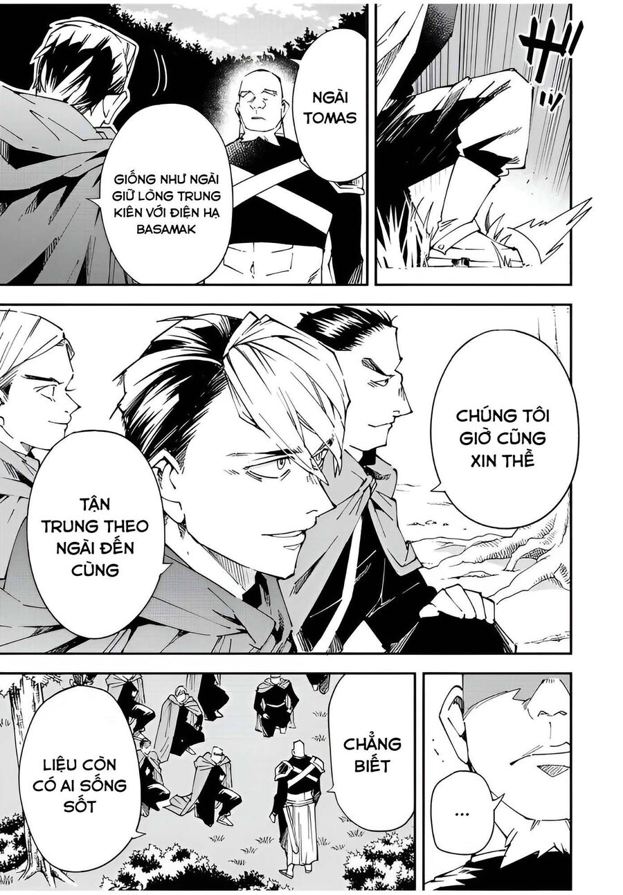 Quý Tộc Tái Sinh Thăng Tiến Nhờ Kỹ Năng Thẩm Định: Vì Thừa Kế Một Lãnh Địa Nhỏ Yếu, Nên Khi Tuyển Dụng Người Tài, Đã Trở Thành Lãnh Địa Mạnh Nhất Chapter 107 - Trang 2