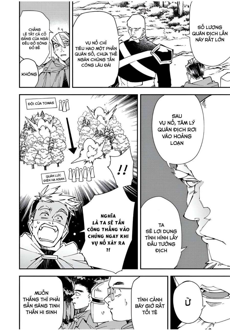 Quý Tộc Tái Sinh Thăng Tiến Nhờ Kỹ Năng Thẩm Định: Vì Thừa Kế Một Lãnh Địa Nhỏ Yếu, Nên Khi Tuyển Dụng Người Tài, Đã Trở Thành Lãnh Địa Mạnh Nhất Chapter 107 - Trang 2