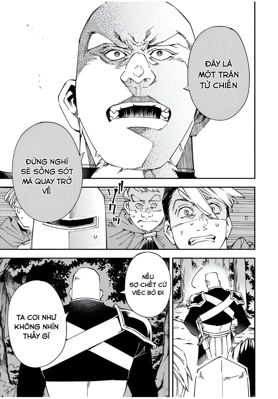 Quý Tộc Tái Sinh Thăng Tiến Nhờ Kỹ Năng Thẩm Định: Vì Thừa Kế Một Lãnh Địa Nhỏ Yếu, Nên Khi Tuyển Dụng Người Tài, Đã Trở Thành Lãnh Địa Mạnh Nhất Chapter 107 - Trang 2