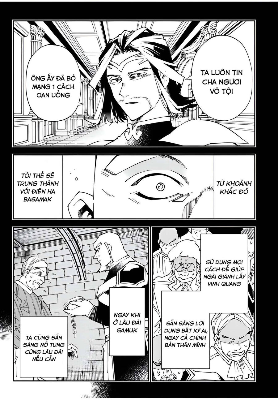 Quý Tộc Tái Sinh Thăng Tiến Nhờ Kỹ Năng Thẩm Định: Vì Thừa Kế Một Lãnh Địa Nhỏ Yếu, Nên Khi Tuyển Dụng Người Tài, Đã Trở Thành Lãnh Địa Mạnh Nhất Chapter 107 - Trang 2