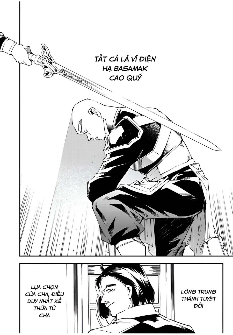 Quý Tộc Tái Sinh Thăng Tiến Nhờ Kỹ Năng Thẩm Định: Vì Thừa Kế Một Lãnh Địa Nhỏ Yếu, Nên Khi Tuyển Dụng Người Tài, Đã Trở Thành Lãnh Địa Mạnh Nhất Chapter 107 - Trang 2