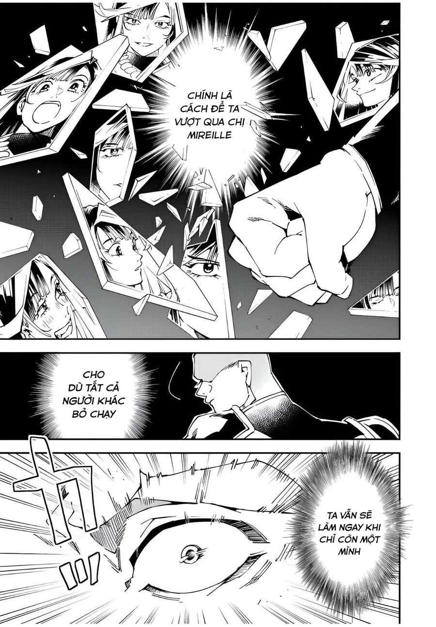 Quý Tộc Tái Sinh Thăng Tiến Nhờ Kỹ Năng Thẩm Định: Vì Thừa Kế Một Lãnh Địa Nhỏ Yếu, Nên Khi Tuyển Dụng Người Tài, Đã Trở Thành Lãnh Địa Mạnh Nhất Chapter 107 - Trang 2