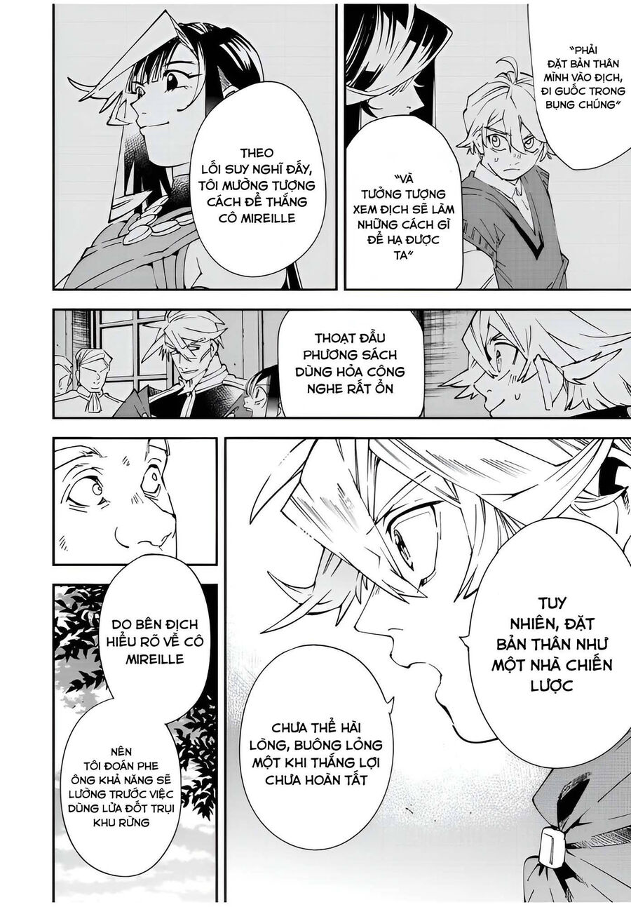 Quý Tộc Tái Sinh Thăng Tiến Nhờ Kỹ Năng Thẩm Định: Vì Thừa Kế Một Lãnh Địa Nhỏ Yếu, Nên Khi Tuyển Dụng Người Tài, Đã Trở Thành Lãnh Địa Mạnh Nhất Chapter 108 - Trang 2