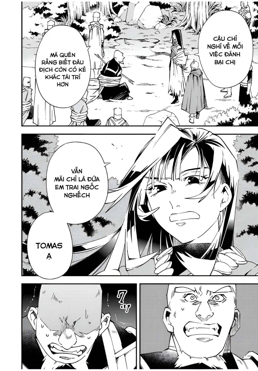 Quý Tộc Tái Sinh Thăng Tiến Nhờ Kỹ Năng Thẩm Định: Vì Thừa Kế Một Lãnh Địa Nhỏ Yếu, Nên Khi Tuyển Dụng Người Tài, Đã Trở Thành Lãnh Địa Mạnh Nhất Chapter 108 - Trang 2