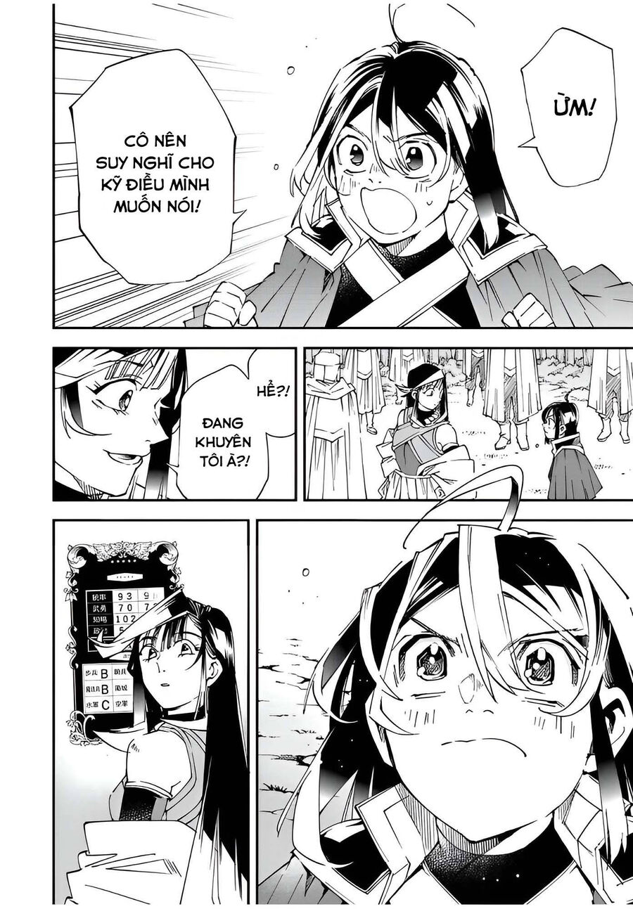 Quý Tộc Tái Sinh Thăng Tiến Nhờ Kỹ Năng Thẩm Định: Vì Thừa Kế Một Lãnh Địa Nhỏ Yếu, Nên Khi Tuyển Dụng Người Tài, Đã Trở Thành Lãnh Địa Mạnh Nhất Chapter 108 - Trang 2