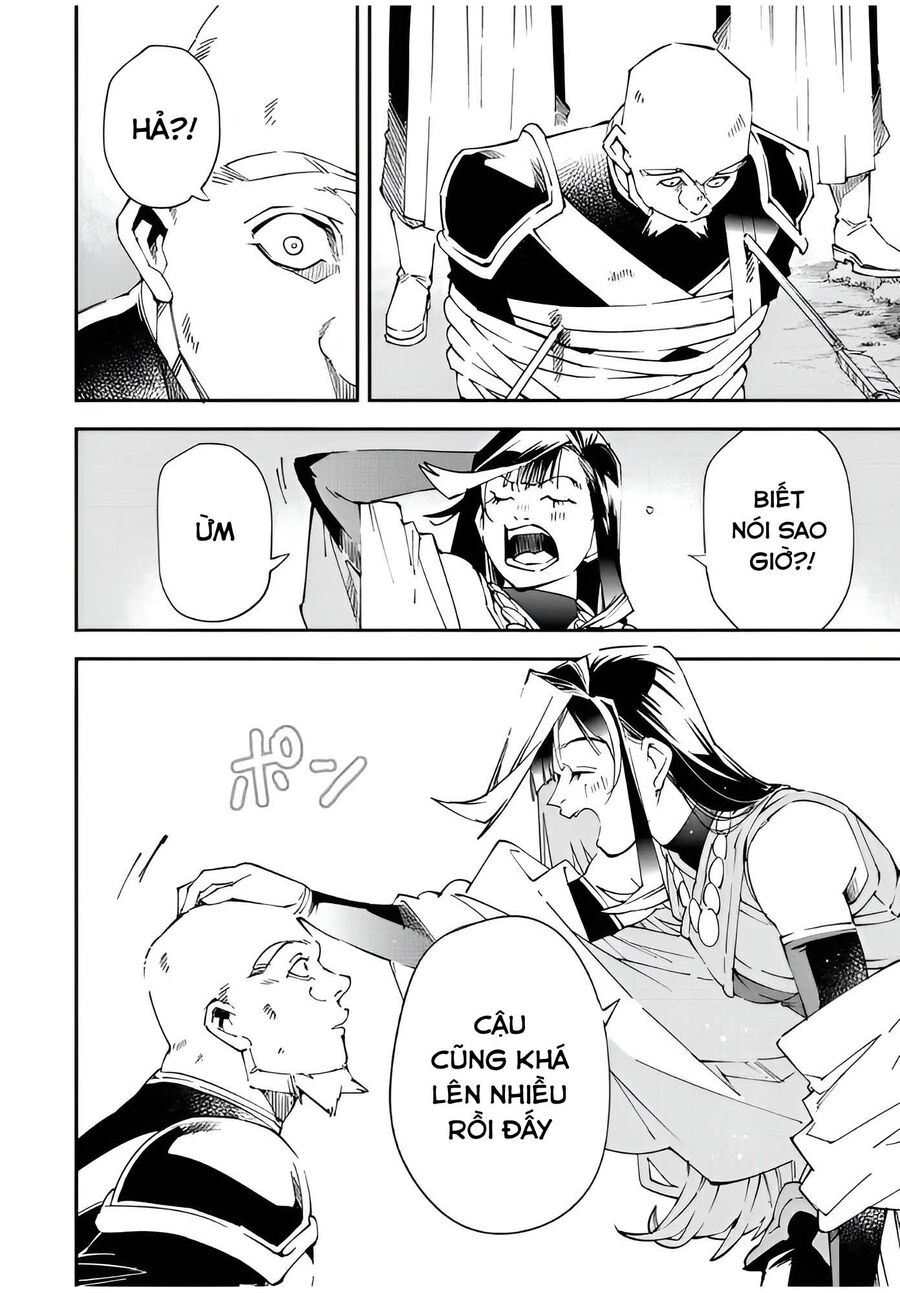 Quý Tộc Tái Sinh Thăng Tiến Nhờ Kỹ Năng Thẩm Định: Vì Thừa Kế Một Lãnh Địa Nhỏ Yếu, Nên Khi Tuyển Dụng Người Tài, Đã Trở Thành Lãnh Địa Mạnh Nhất Chapter 108 - Trang 2