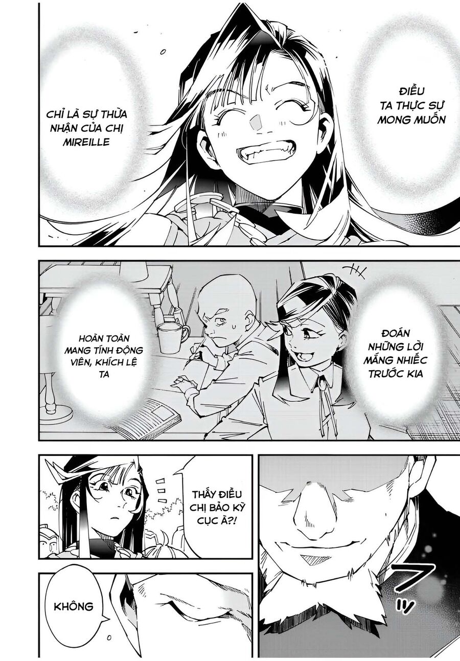 Quý Tộc Tái Sinh Thăng Tiến Nhờ Kỹ Năng Thẩm Định: Vì Thừa Kế Một Lãnh Địa Nhỏ Yếu, Nên Khi Tuyển Dụng Người Tài, Đã Trở Thành Lãnh Địa Mạnh Nhất Chapter 108 - Trang 2