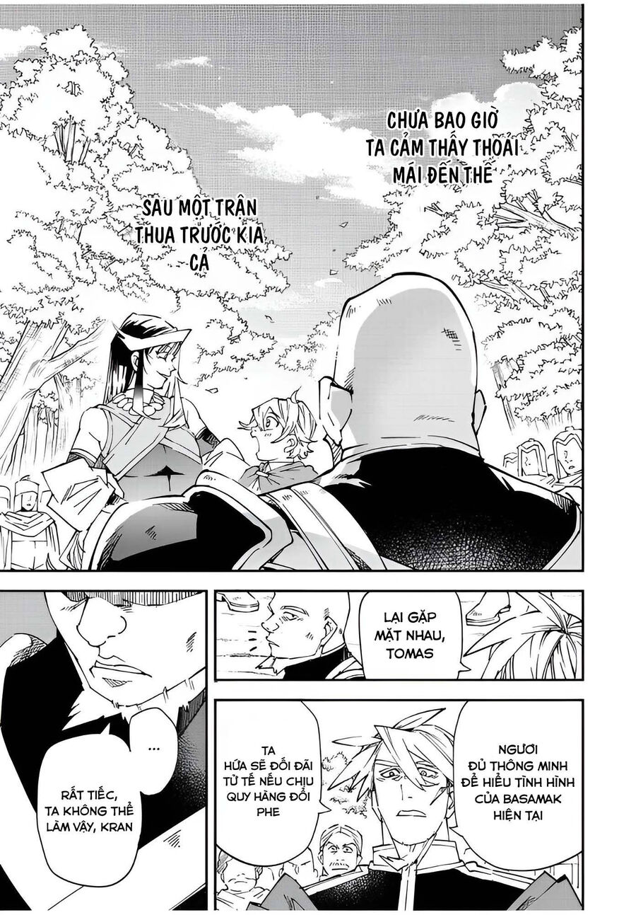 Quý Tộc Tái Sinh Thăng Tiến Nhờ Kỹ Năng Thẩm Định: Vì Thừa Kế Một Lãnh Địa Nhỏ Yếu, Nên Khi Tuyển Dụng Người Tài, Đã Trở Thành Lãnh Địa Mạnh Nhất Chapter 108 - Trang 2