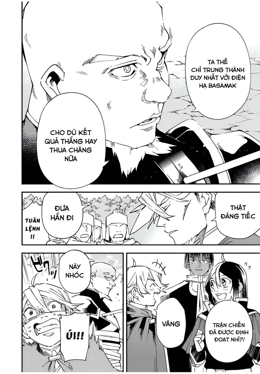 Quý Tộc Tái Sinh Thăng Tiến Nhờ Kỹ Năng Thẩm Định: Vì Thừa Kế Một Lãnh Địa Nhỏ Yếu, Nên Khi Tuyển Dụng Người Tài, Đã Trở Thành Lãnh Địa Mạnh Nhất Chapter 108 - Trang 2