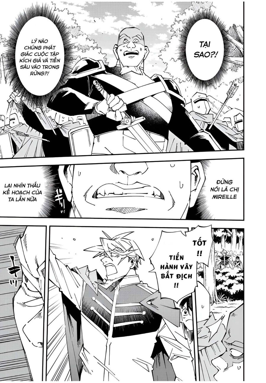 Quý Tộc Tái Sinh Thăng Tiến Nhờ Kỹ Năng Thẩm Định: Vì Thừa Kế Một Lãnh Địa Nhỏ Yếu, Nên Khi Tuyển Dụng Người Tài, Đã Trở Thành Lãnh Địa Mạnh Nhất Chapter 108 - Trang 2