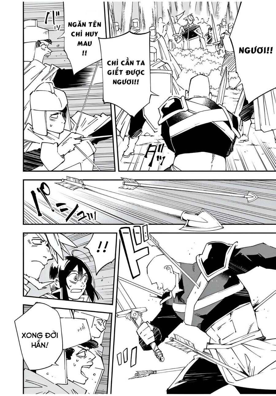 Quý Tộc Tái Sinh Thăng Tiến Nhờ Kỹ Năng Thẩm Định: Vì Thừa Kế Một Lãnh Địa Nhỏ Yếu, Nên Khi Tuyển Dụng Người Tài, Đã Trở Thành Lãnh Địa Mạnh Nhất Chapter 108 - Trang 2