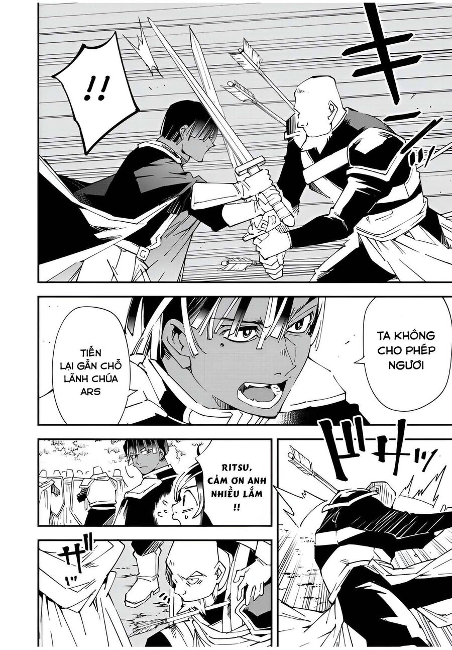 Quý Tộc Tái Sinh Thăng Tiến Nhờ Kỹ Năng Thẩm Định: Vì Thừa Kế Một Lãnh Địa Nhỏ Yếu, Nên Khi Tuyển Dụng Người Tài, Đã Trở Thành Lãnh Địa Mạnh Nhất Chapter 108 - Trang 2