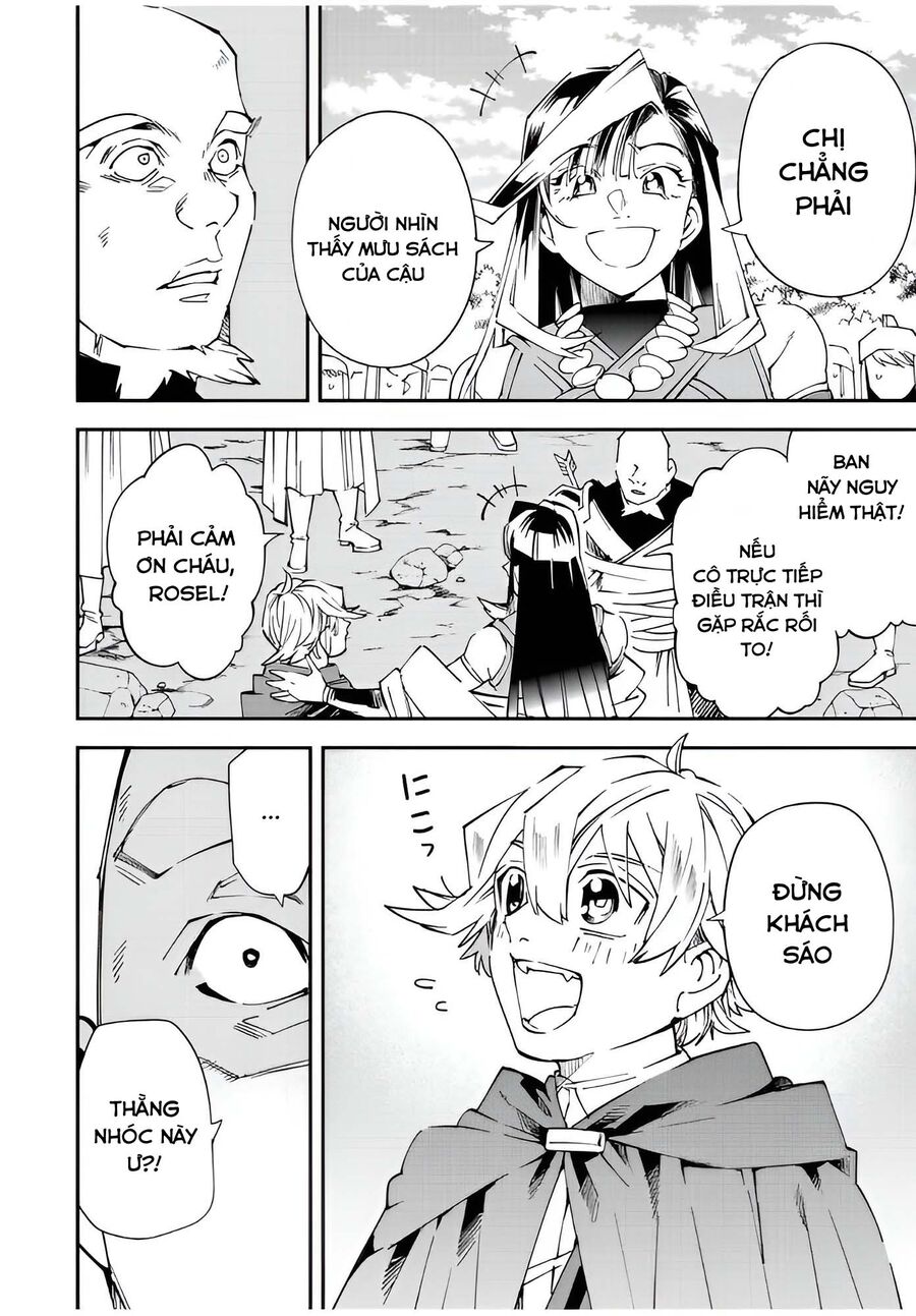 Quý Tộc Tái Sinh Thăng Tiến Nhờ Kỹ Năng Thẩm Định: Vì Thừa Kế Một Lãnh Địa Nhỏ Yếu, Nên Khi Tuyển Dụng Người Tài, Đã Trở Thành Lãnh Địa Mạnh Nhất Chapter 108 - Trang 2