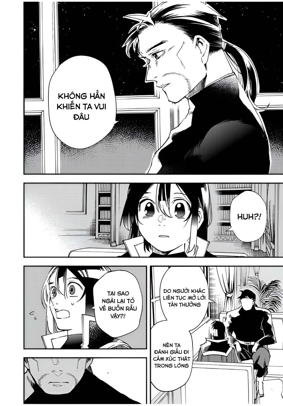 Quý Tộc Tái Sinh Thăng Tiến Nhờ Kỹ Năng Thẩm Định: Vì Thừa Kế Một Lãnh Địa Nhỏ Yếu, Nên Khi Tuyển Dụng Người Tài, Đã Trở Thành Lãnh Địa Mạnh Nhất Chapter 109 - Trang 2