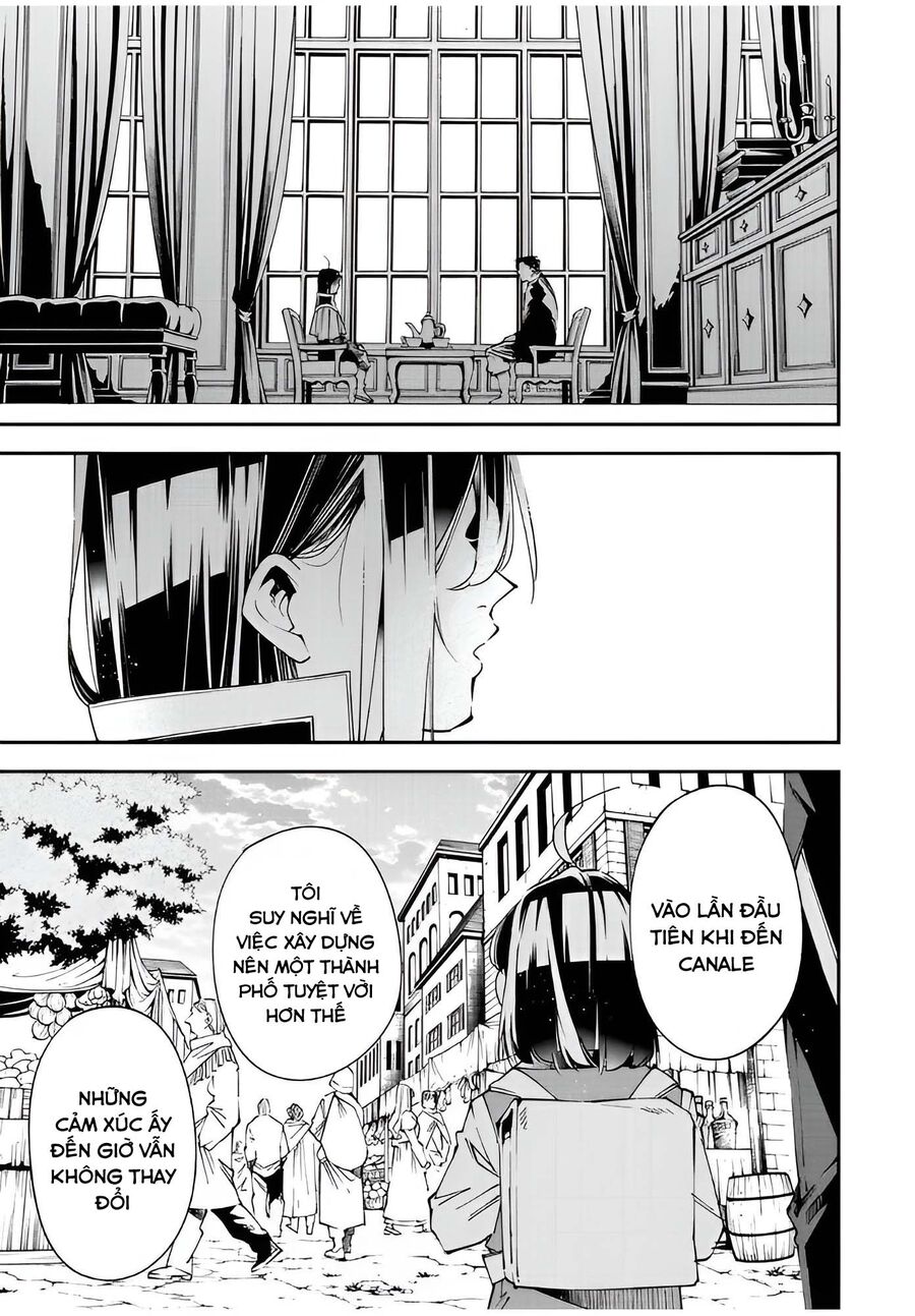 Quý Tộc Tái Sinh Thăng Tiến Nhờ Kỹ Năng Thẩm Định: Vì Thừa Kế Một Lãnh Địa Nhỏ Yếu, Nên Khi Tuyển Dụng Người Tài, Đã Trở Thành Lãnh Địa Mạnh Nhất Chapter 109 - Trang 2