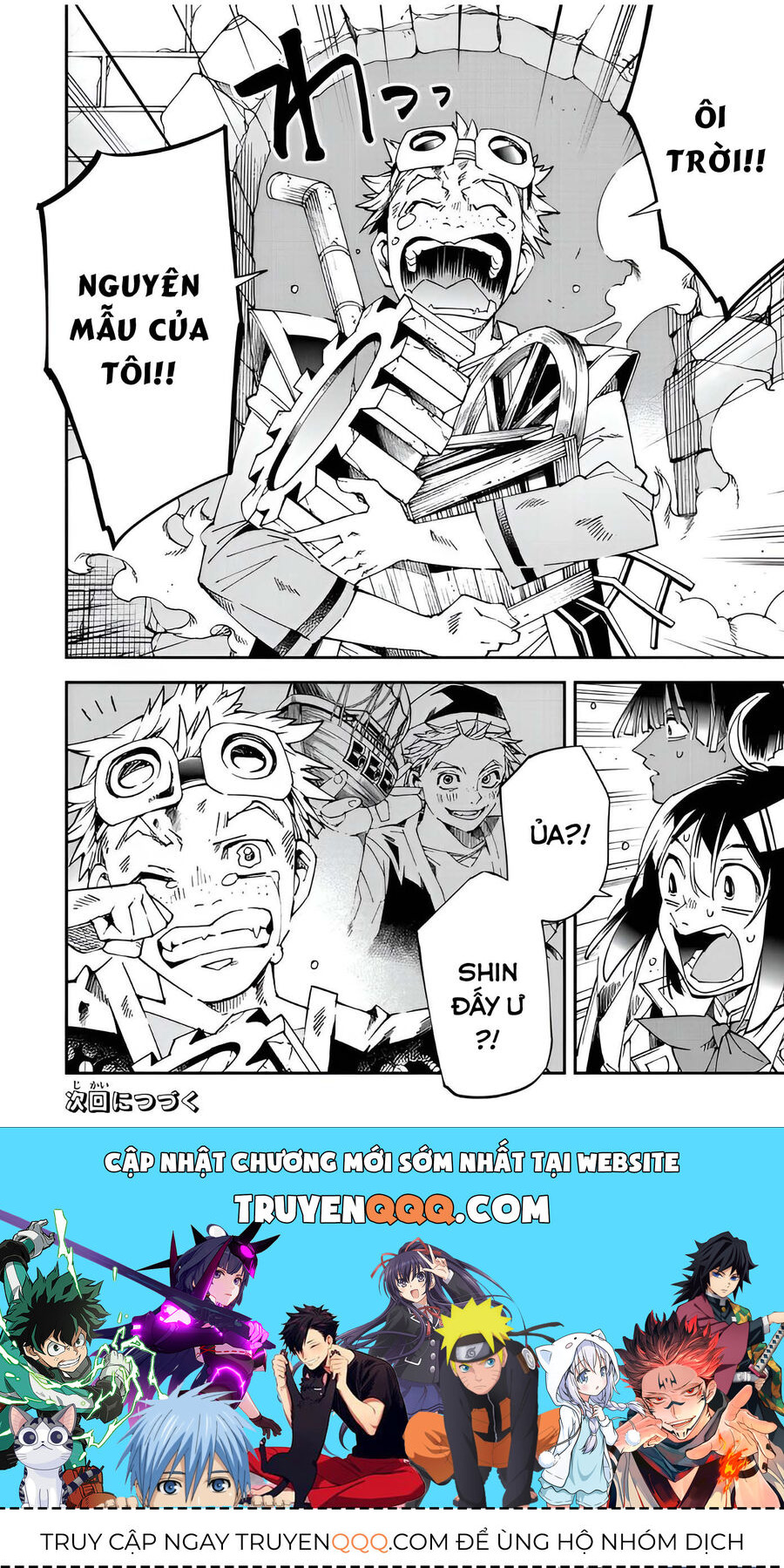 Quý Tộc Tái Sinh Thăng Tiến Nhờ Kỹ Năng Thẩm Định: Vì Thừa Kế Một Lãnh Địa Nhỏ Yếu, Nên Khi Tuyển Dụng Người Tài, Đã Trở Thành Lãnh Địa Mạnh Nhất Chapter 110 - Trang 2