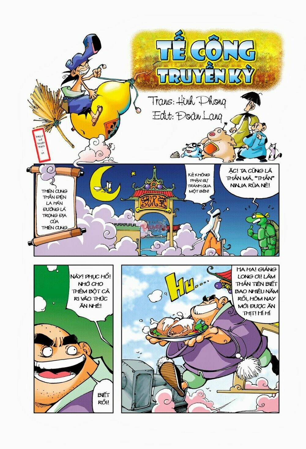 Tế Công Truyền Kỳ Chapter 1 - Trang 2