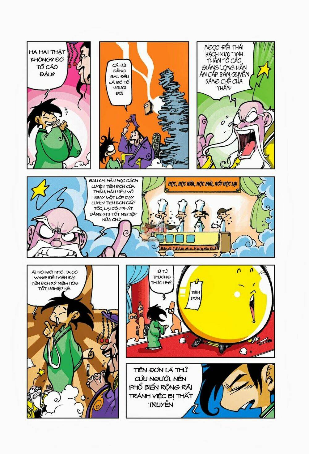 Tế Công Truyền Kỳ Chapter 1 - Trang 2