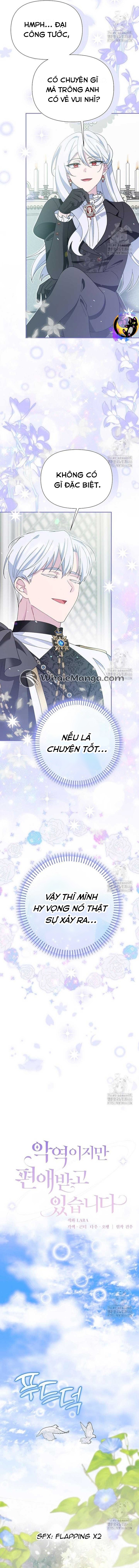 Nhân Vật Phản Diện Được Ưu Ái Chapter 13 - Trang 2