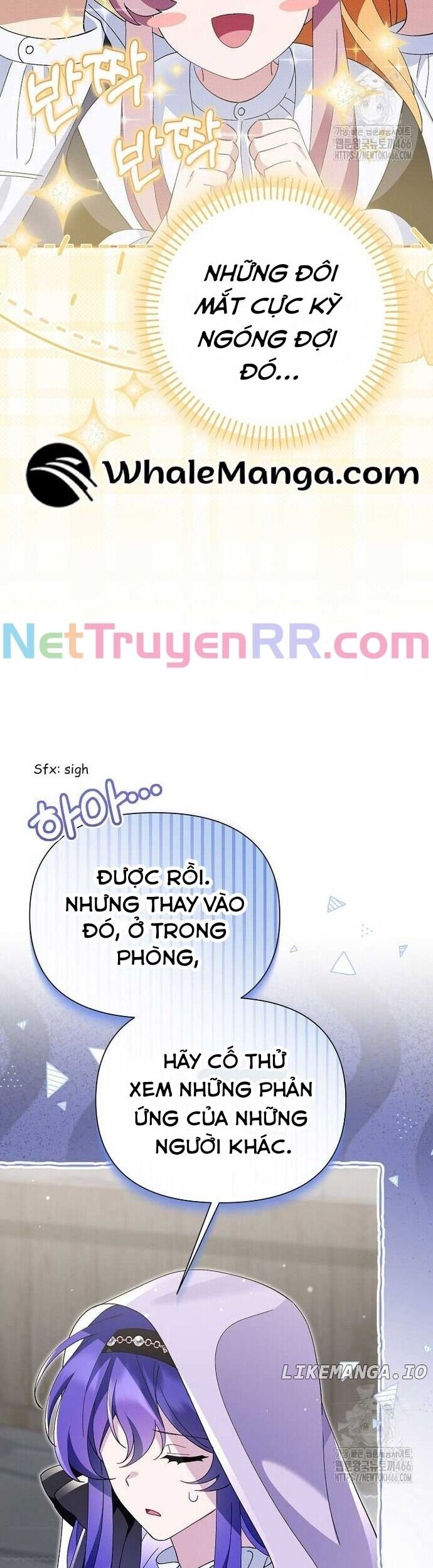 Nhân Vật Phản Diện Được Ưu Ái Chapter 14 - Trang 2