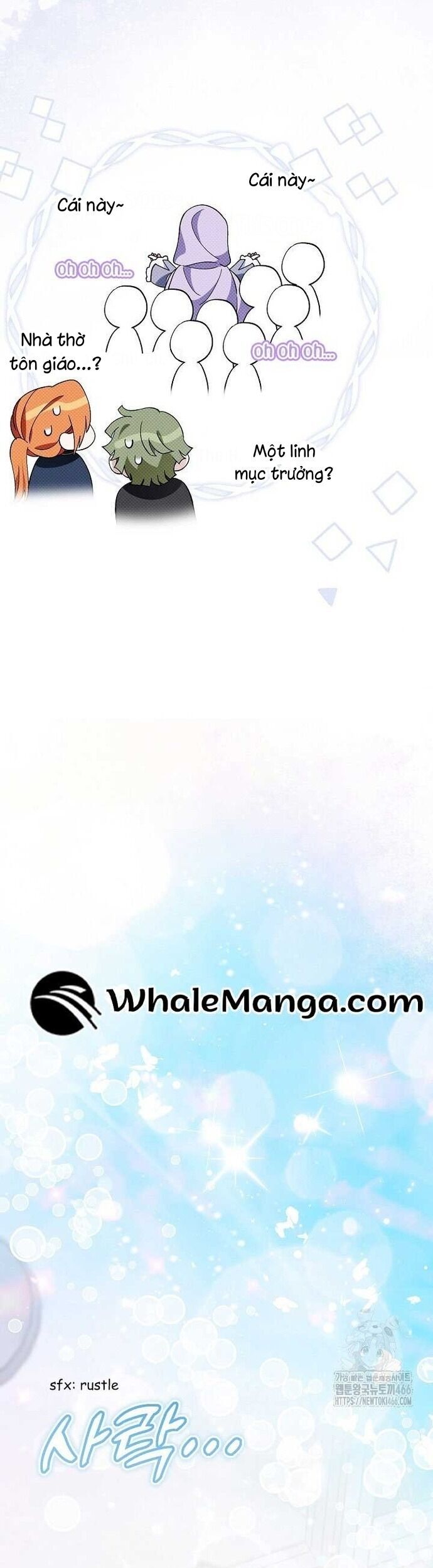 Nhân Vật Phản Diện Được Ưu Ái Chapter 14 - Trang 2