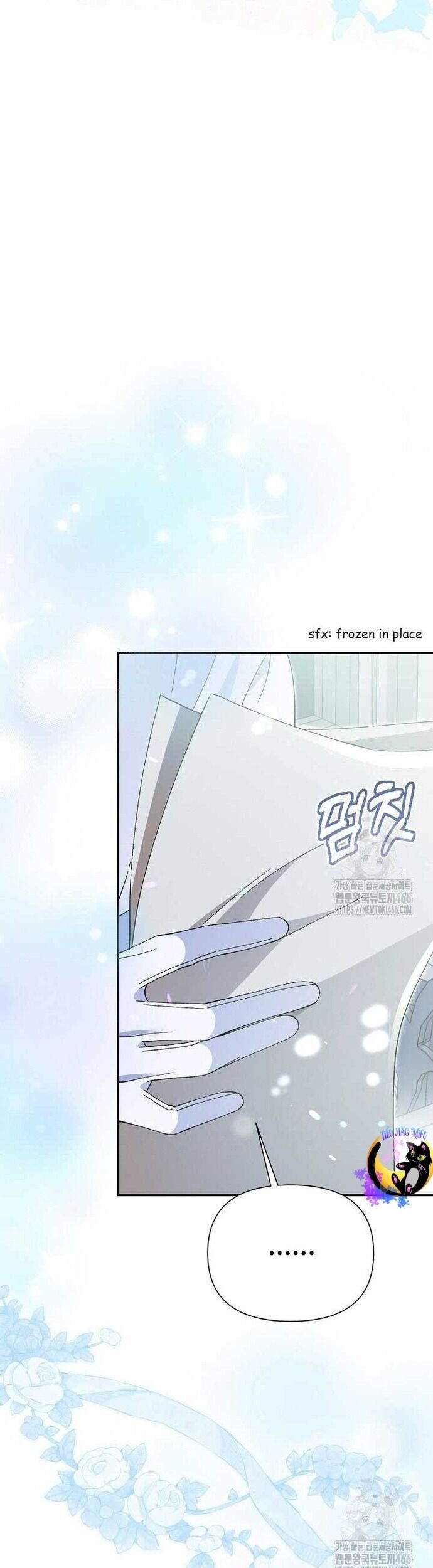 Nhân Vật Phản Diện Được Ưu Ái Chapter 14 - Trang 2