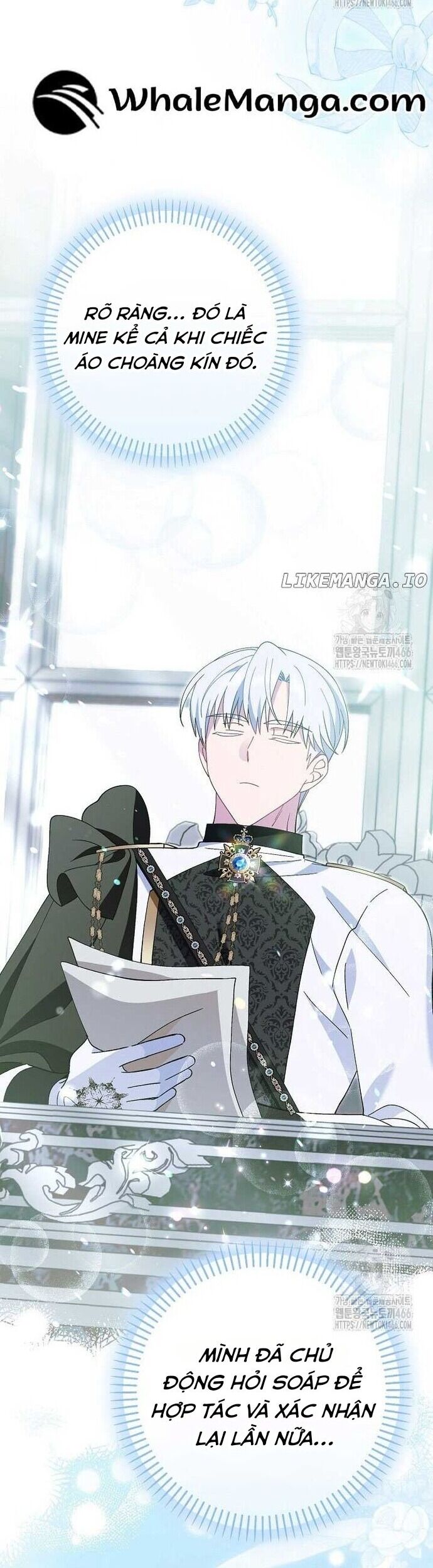Nhân Vật Phản Diện Được Ưu Ái Chapter 14 - Trang 2