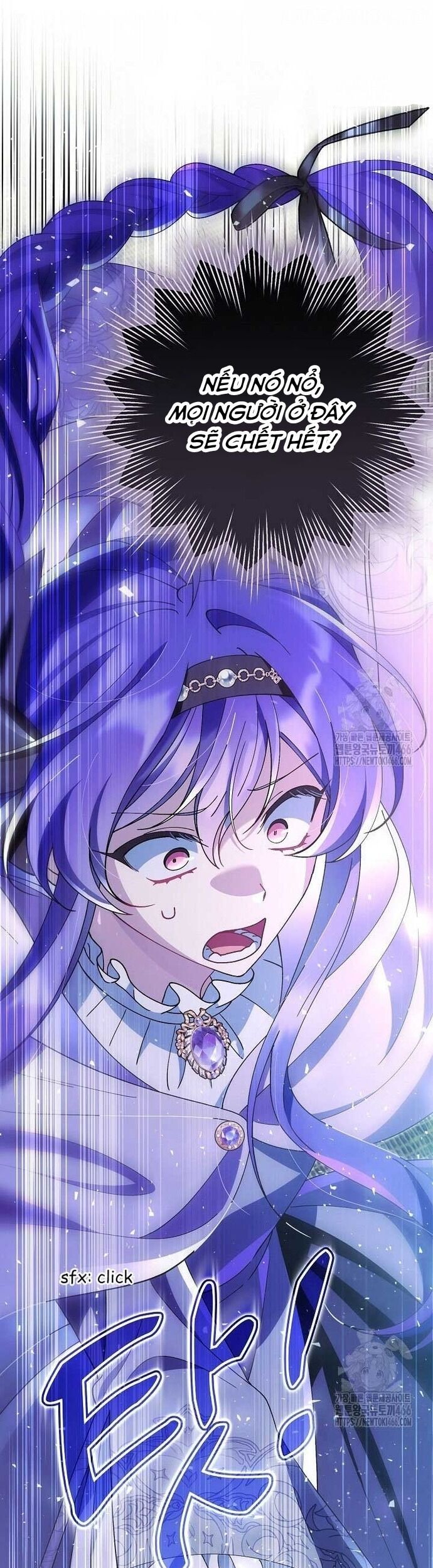 Nhân Vật Phản Diện Được Ưu Ái Chapter 14 - Trang 2