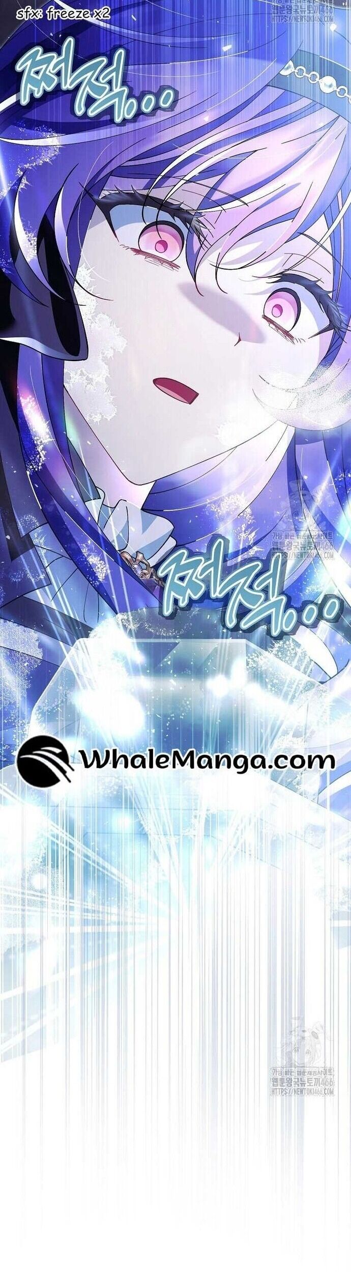 Nhân Vật Phản Diện Được Ưu Ái Chapter 14 - Trang 2