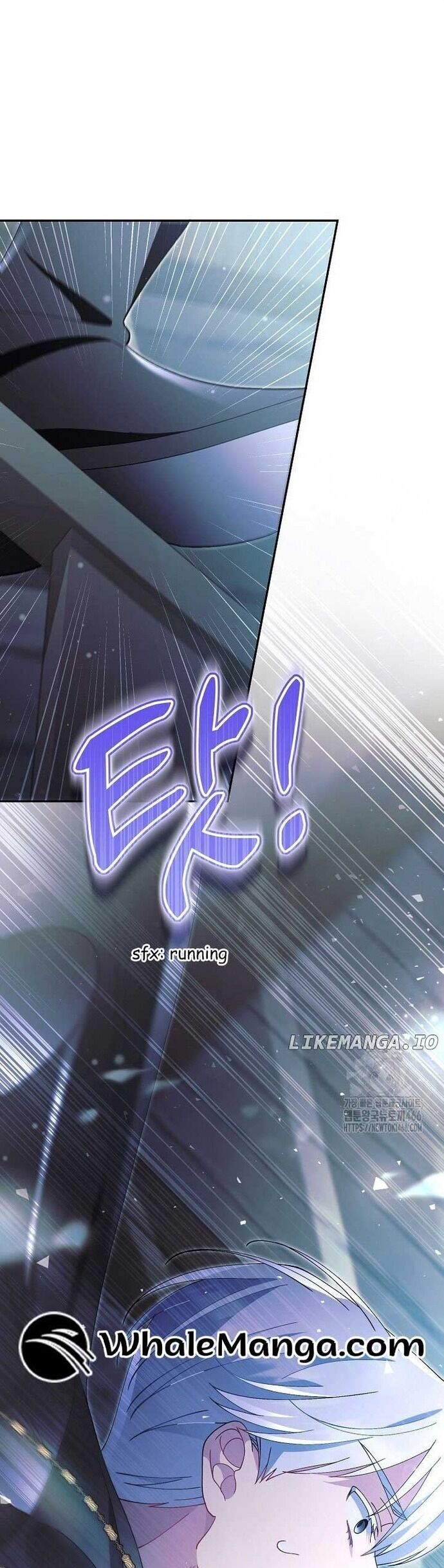 Nhân Vật Phản Diện Được Ưu Ái Chapter 14 - Trang 2