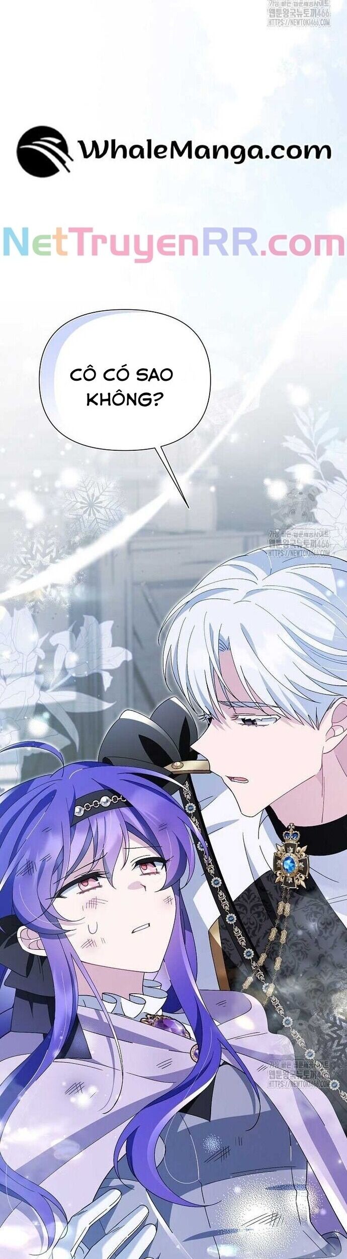 Nhân Vật Phản Diện Được Ưu Ái Chapter 14 - Trang 2