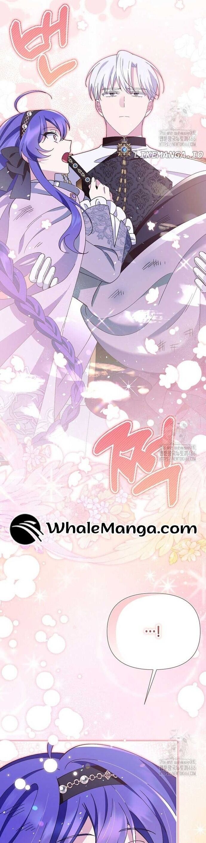 Nhân Vật Phản Diện Được Ưu Ái Chapter 14 - Trang 2