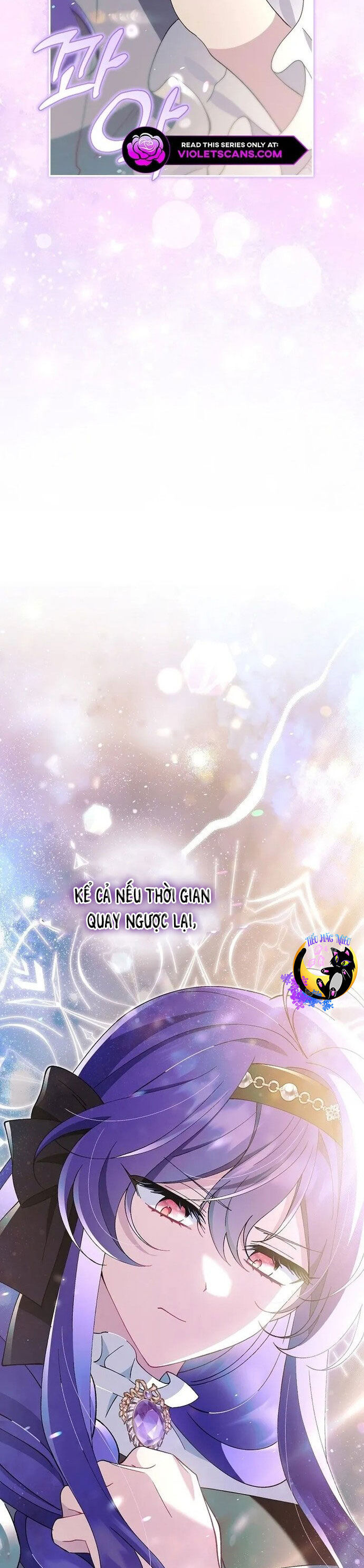 Nhân Vật Phản Diện Được Ưu Ái Chapter 15 - Trang 2