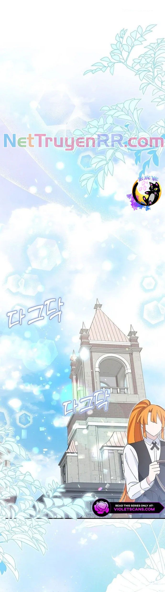 Nhân Vật Phản Diện Được Ưu Ái Chapter 15 - Trang 2